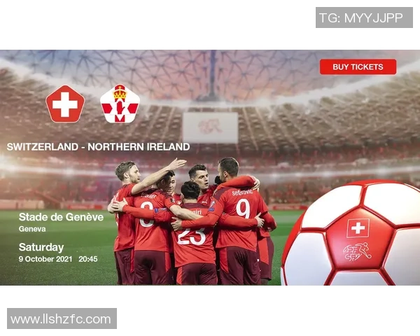 瑞士与北爱尔兰足球历史交锋回顾及战绩分析
