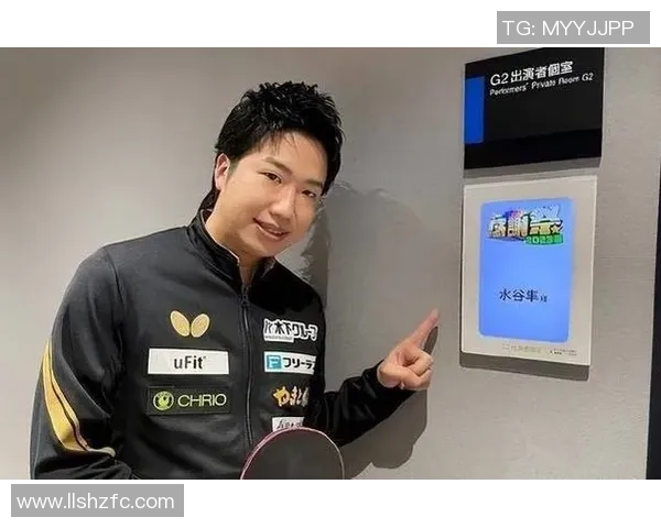 马龙与水谷隼在东京的巅峰对决展现乒乓球的魅力与激情