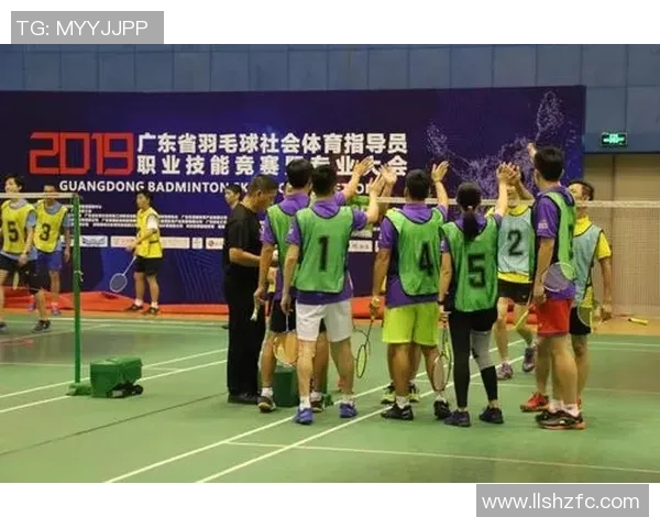 南京羽毛球队灵活性变革引发热议助力竞技水平提升与发展