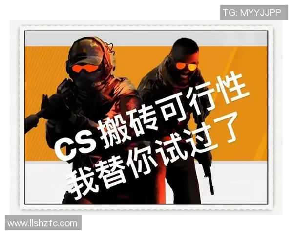 专访张强：深入探讨CSGO成功背后的秘诀与未来发展方向